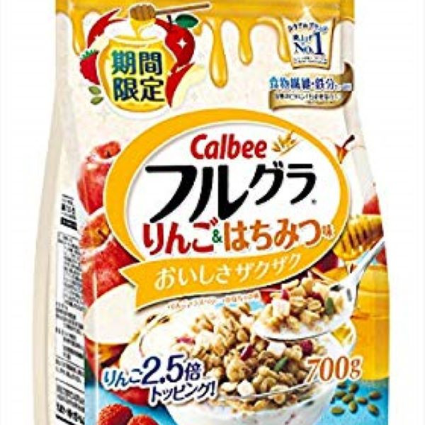 Ngũ cốc Calbee Furugura  5 màu