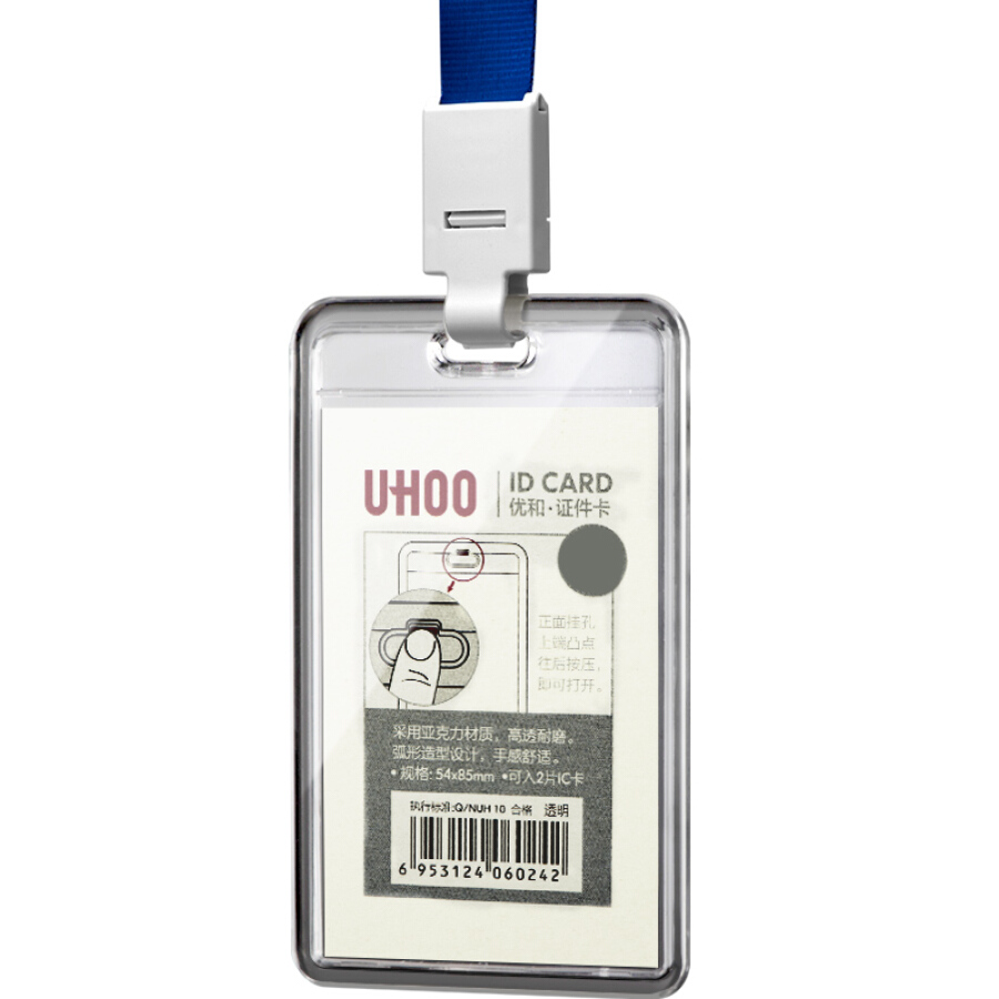 1673933 , 6977527346086 , 62_9241355 , 72000 , The-Deo-Ten-UHOO-6006-62_9241355 , tiki.vn , Thẻ Đeo Tên UHOO 6006 Thẻ Đeo Tên UHOO 6006