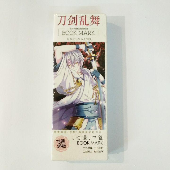 1885408 , 8297683525247 , 62_14435069 , 45000 , Bookmark-Anime-Touken-Ranbu-Online-hop-36-tam-62_14435069 , tiki.vn , Bookmark Anime Touken Ranbu Online hộp 36 tấm Bookmark Anime Touken Ranbu Online hộp 36 tấm