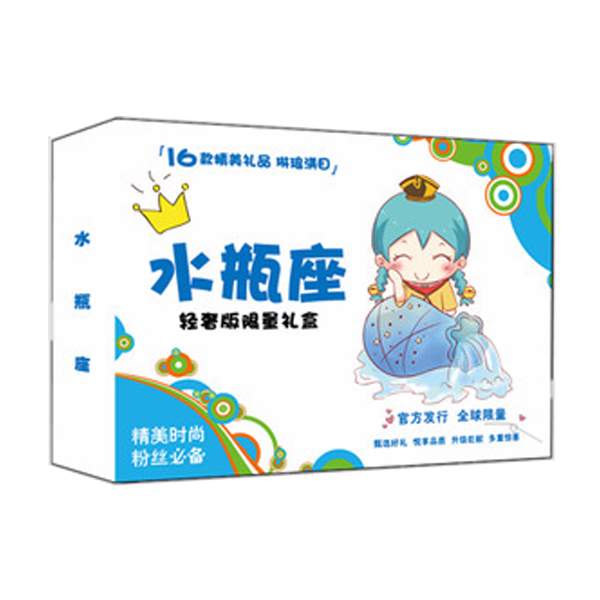 862717 , 9931061338010 , 62_14759134 , 150000 , Hop-qua-12-cung-hoang-dao-a5-bia-vang-62_14759134 , tiki.vn , Hộp quà 12 cung hoàng đạo a5 bìa vàng Hộp quà 12 cung hoàng đạo a5 bìa vàng