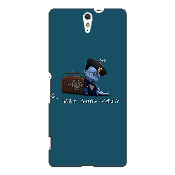 1322649 , 4303660004637 , 62_5346617 , 180000 , Op-Lung-Danh-Cho-Dien-Thoai-Sony-Xperia-C5-Ultra-Mau-123-62_5346617 , tiki.vn , Ốp Lưng Dành Cho Điện Thoại Sony Xperia C5 Ultra Mẫu 123 Ốp Lưng Dành Cho Điện Thoại Sony Xperia C5 Ultra Mẫu 123