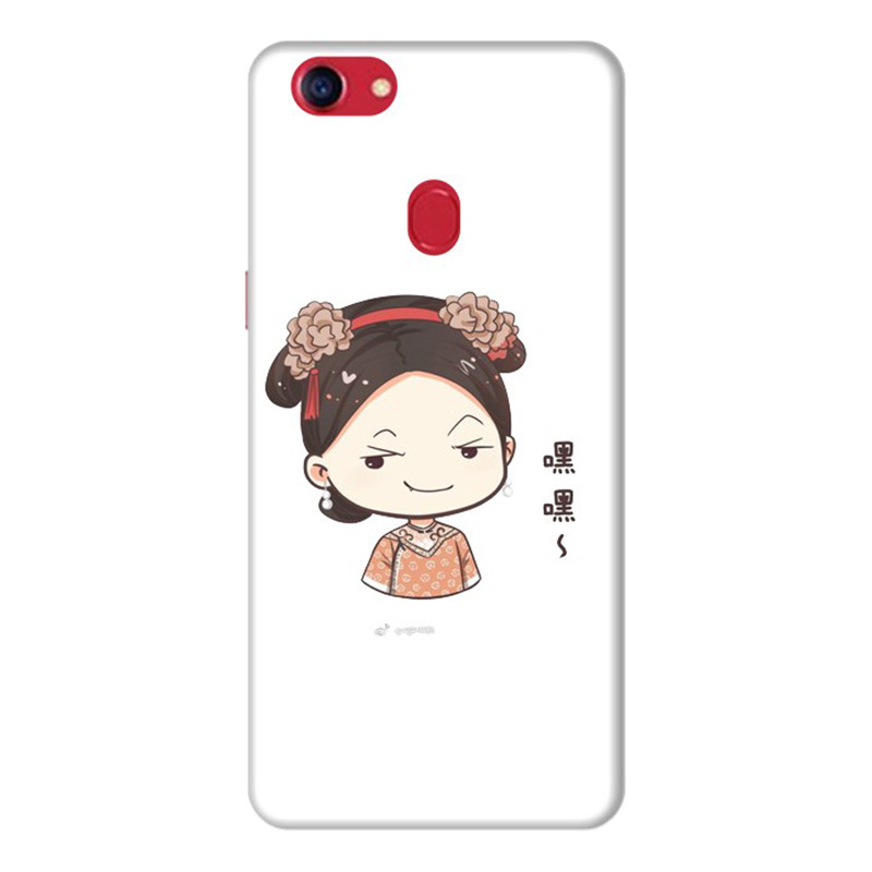 1210412 , 1447627859830 , 62_5085789 , 150000 , Op-Lung-Danh-Cho-Dien-Thoai-Oppo-F7-Dien-Hy-Cong-Luoc-Mau-2-62_5085789 , tiki.vn , Ốp Lưng Dành Cho Điện Thoai Oppo F7 Diên Hy Công Lược - Mẫu 2 Ốp Lưng Dành Cho Điện Thoai Oppo F7 Diên Hy Công Lược - Mẫu 2