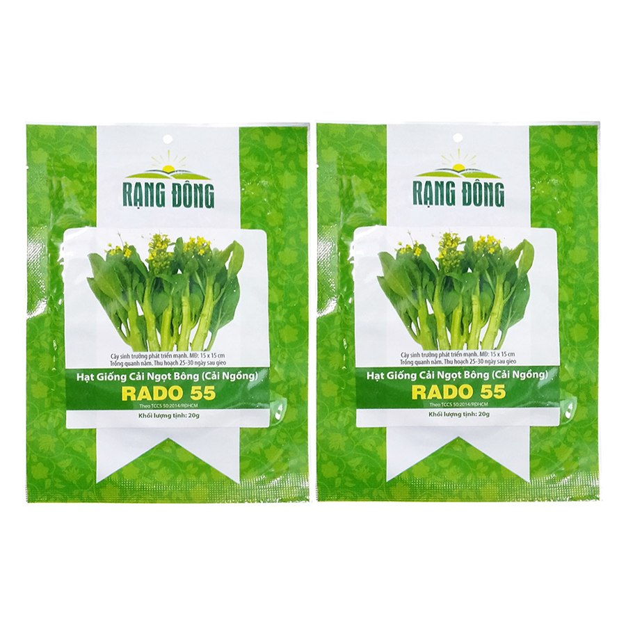 Bộ 2 Túi Hạt Giống Cải Ngồng Rạng Đông (Brassica Juncea) (20g x 2)