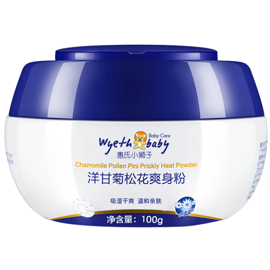 773734 , 7864447534787 , 62_9065109 , 82000 , Kem-Duong-Da-Giu-Am-Cho-Be-Wyeth-Baby-WR12-62_9065109 , tiki.vn , Kem Dưỡng Da Giữ Ẩm Cho Bé Wyeth Baby WR12 Kem Dưỡng Da Giữ Ẩm Cho Bé Wyeth Baby WR12