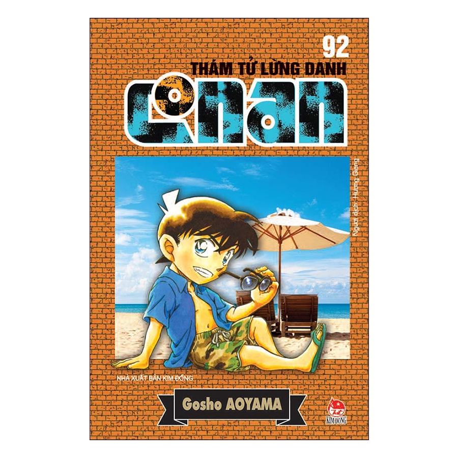 1599349 , 4541709393315 , 62_10731225 , 20000 , Tham-Tu-Lung-Danh-Conan-Tap-92-Tai-Ban-62_10731225 , tiki.vn , Thám Tử Lừng Danh Conan - Tập 92 (Tái Bản) Thám Tử Lừng Danh Conan - Tập 92 (Tái Bản)