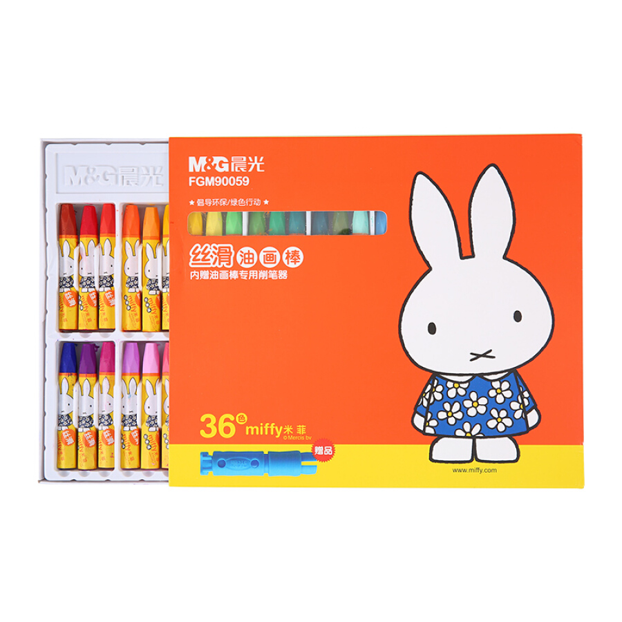 1583836 , 5111966409785 , 62_10447759 , 122000 , Morning-light-FGM90057-Miffy-cartoon-silk-skate-brush-crayon-brush-18-color--box-62_10447759 , tiki.vn , Morning light FGM90057 Miffy cartoon silk skate brush crayon brush 18 color / box Morning light FGM90057 Miffy cartoon silk skate brush crayon brush 18 color / box
