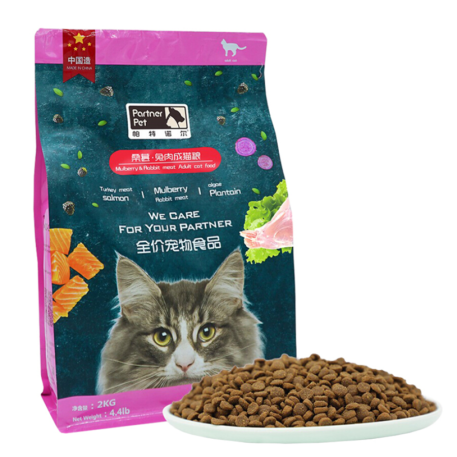 1600272 , 7759279610665 , 62_9064876 , 498000 , Thuc-An-Cho-Meo-Paternor-1.4kg-62_9064876 , tiki.vn , Thức Ăn Cho Mèo Paternor (1.4kg) Thức Ăn Cho Mèo Paternor (1.4kg)