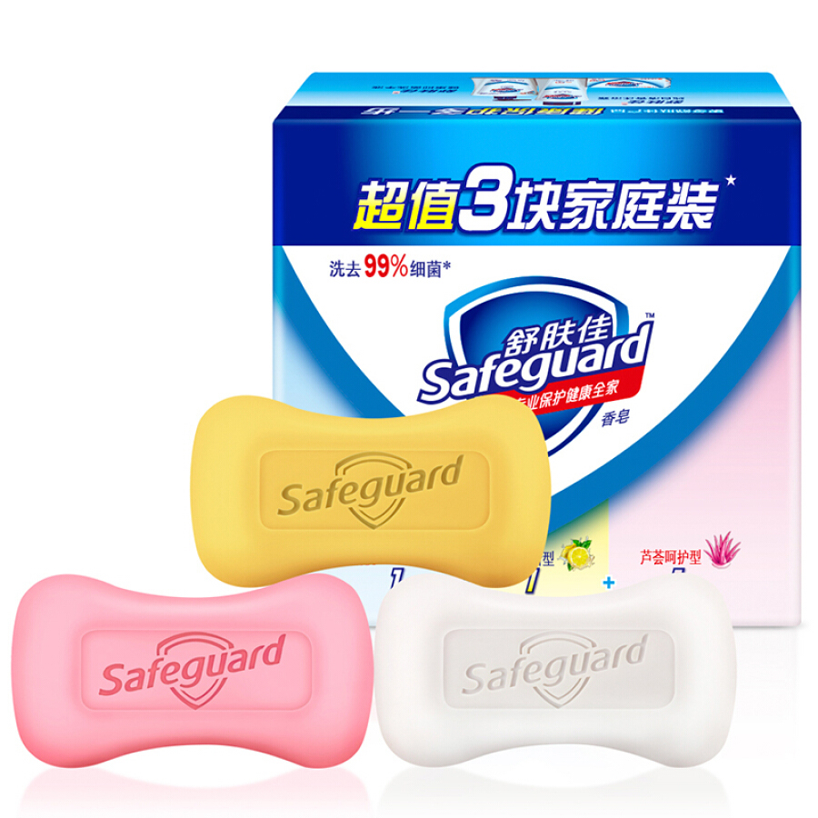 914020 , 6324018088015 , 62_4573239 , 99000 , Bo-3-Banh-Xa-Phong-Safeguard-62_4573239 , tiki.vn , Bộ 3 Bánh Xà Phòng Safeguard Bộ 3 Bánh Xà Phòng Safeguard