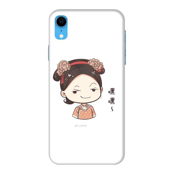 1671177591425,62_4714121,99000,tiki.vn,Op-Lung-Danh-Cho-Dien-Thoai-iPhone-XR-Dien-Hy-Cong-Luoc-2-62_4714121,Ốp Lưng Dành Cho Điện Thoại iPhone XR Diên Hy Công Lược 2 Ốp Lưng Dành Cho Điện Thoại iPhone XR Diên Hy Công Lược 2