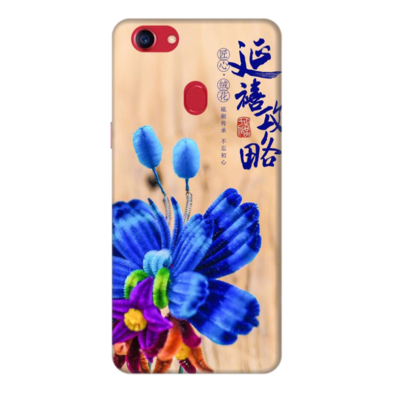 1210413 , 1077583176070 , 62_5085793 , 150000 , Op-Lung-Danh-Cho-Dien-Thoai-Oppo-F7-Dien-Hy-Cong-Luoc-Mau-3-62_5085793 , tiki.vn , Ốp Lưng Dành Cho Điện Thoai Oppo F7 Diên Hy Công Lược - Mẫu 3 Ốp Lưng Dành Cho Điện Thoai Oppo F7 Diên Hy Công Lược - Mẫu 3