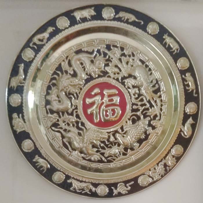 1924356 , 4512713803756 , 62_14659511 , 1200000 , Mam-dong-tu-linh-50cm-62_14659511 , tiki.vn , Mâm đồng tứ linh 50cm Mâm đồng tứ linh 50cm