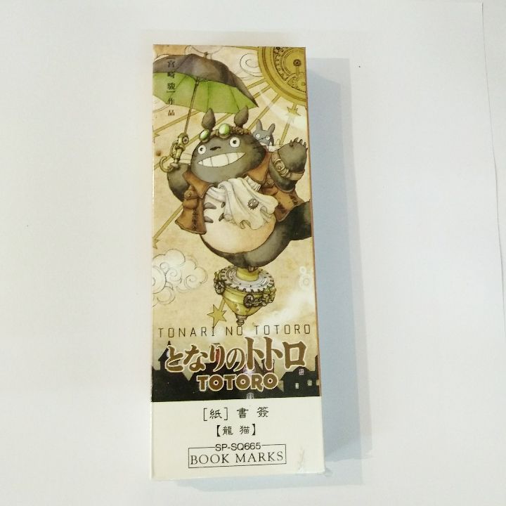 1885420 , 6563242268361 , 62_14435123 , 40000 , Bookmark-Anime-Totoro-hop-30-tam-62_14435123 , tiki.vn , Bookmark Anime Totoro hộp 30 tấm Bookmark Anime Totoro hộp 30 tấm