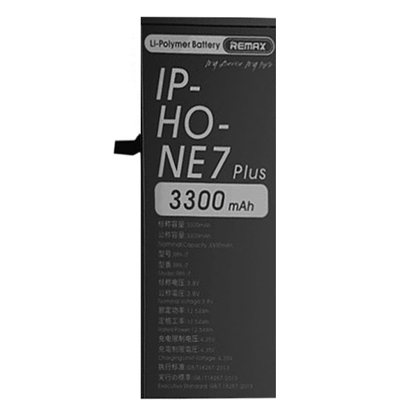 Pin Dành Cho iPhone 7 Plus RPA-i7 (3.300mAh)