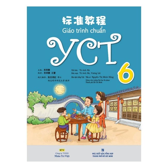 1027606 , 1330668083527 , 62_2987573 , 198000 , Giao-Trinh-Chuan-YCT-6-Kem-1-Dia-Mp3-62_2987573 , tiki.vn , Giáo Trình Chuẩn YCT 6 (Kèm 1 Đĩa Mp3) Giáo Trình Chuẩn YCT 6 (Kèm 1 Đĩa Mp3)