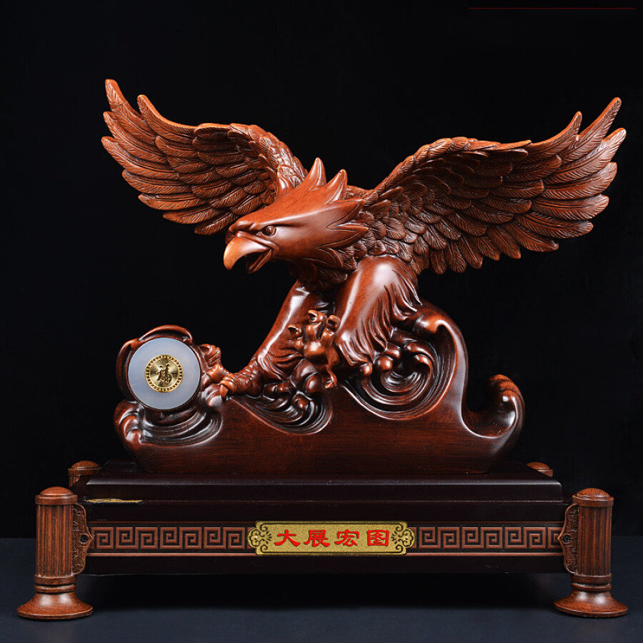 1277557 , 7362899118338 , 62_9271517 , 2548000 , Ju-Shan-Yuan-exhibition-Hongtu-eagle-ornaments-office-desktop-decoration-ornaments-Dapeng-wings-sculpture-eagle-housewarming-business-gifts-wood...-62_9271517 , tiki.vn , Ju Shan Yuan exhibition Hongtu Ju Shan Yuan exhibition Hongtu eagle ornaments office desktop decoration ornaments Dapeng wings sculpture eagle housewarming business gifts wood...