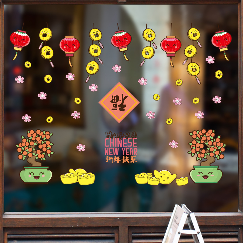 1545636 , 6013720924437 , 62_9998823 , 110000 , Decal-trang-tri-tet-SK9157-62_9998823 , tiki.vn , Decal trang trí tết SK9157 Decal trang trí tết SK9157