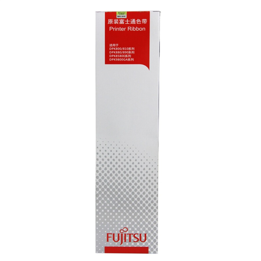 1572142 , 3281765484756 , 62_10255631 , 611000 , Bo-Ruy-Bang-3-trong-1-Mau-Den-Fujitsu-DPK800-danh-cho-DPK810--880-890--8580E--9800GA-62_10255631 , tiki.vn , Bộ Ruy Băng 3 trong 1 Màu Đen Fujitsu DPK800 (dành cho DPK810 / 880/890 / 8580E / 9800GA) Bộ Ruy Băng 3 trong 1 Màu Đen Fujitsu DPK800 (dành cho DPK810 / 880/890 / 8580E / 9800GA)