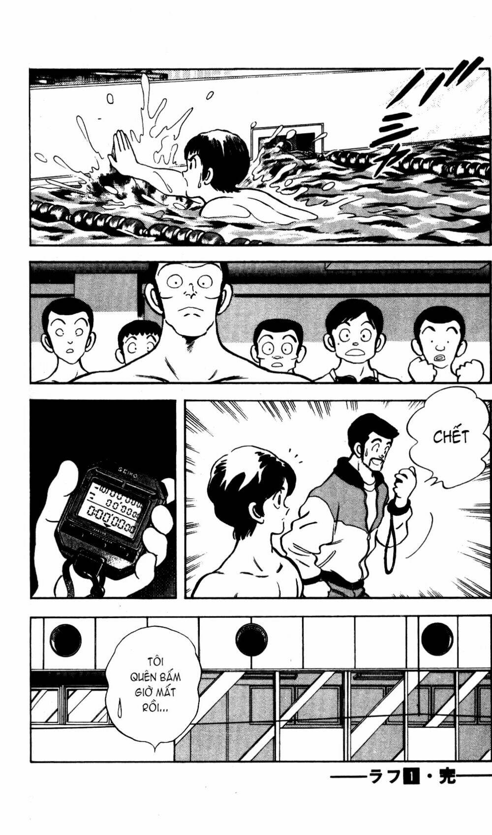 rough - ngọc thô chapter 9 18