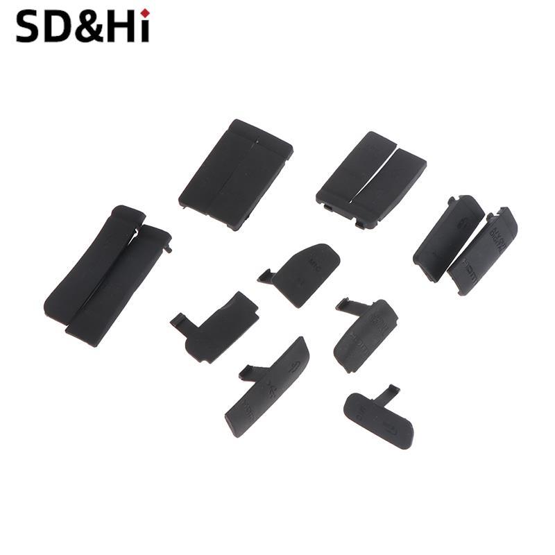 1 Cao Su Cửa Nắp Đáy Cho Canon EO600D 40D 1100D 5D 70D 6D 7D USB Phụ Kiện Máy Ảnh