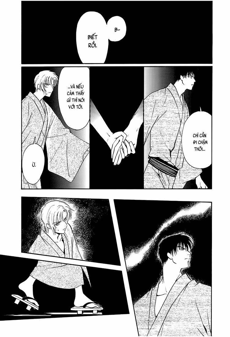 gohou drug chapter 8 7