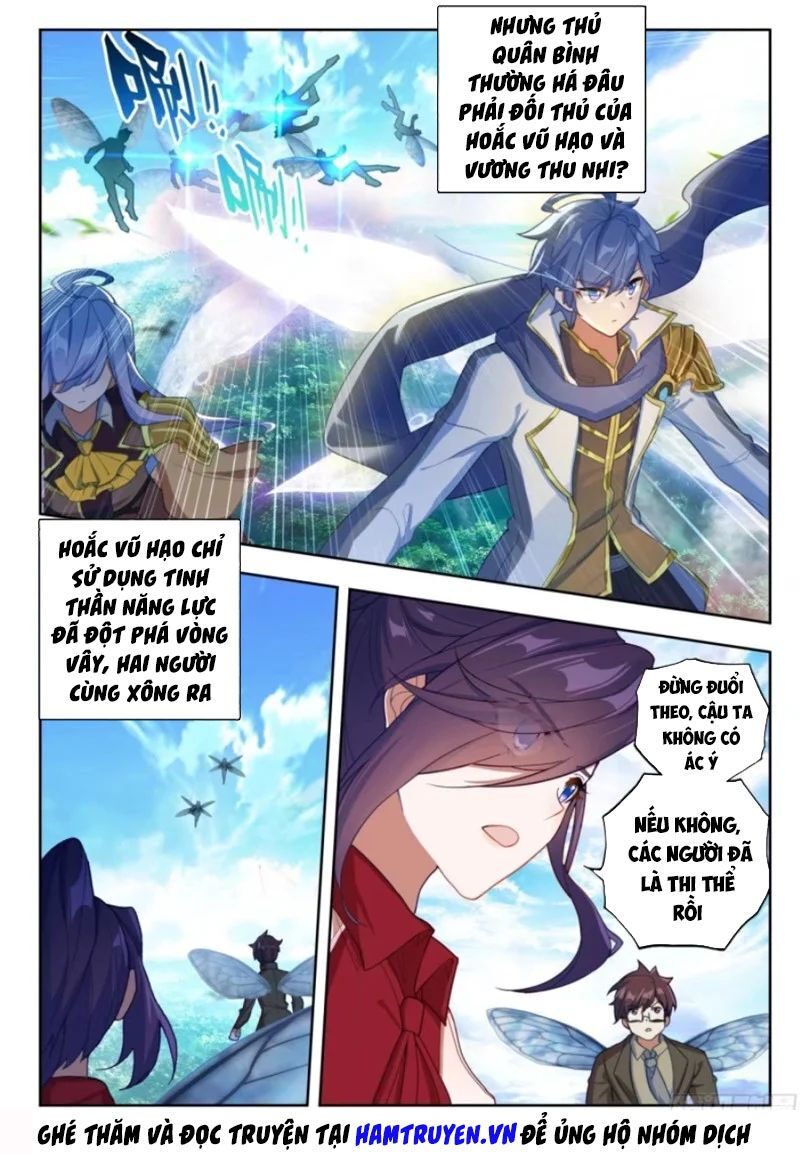 tuyệt thế đường môn - đấu la đại lục 2 chapter 254 3