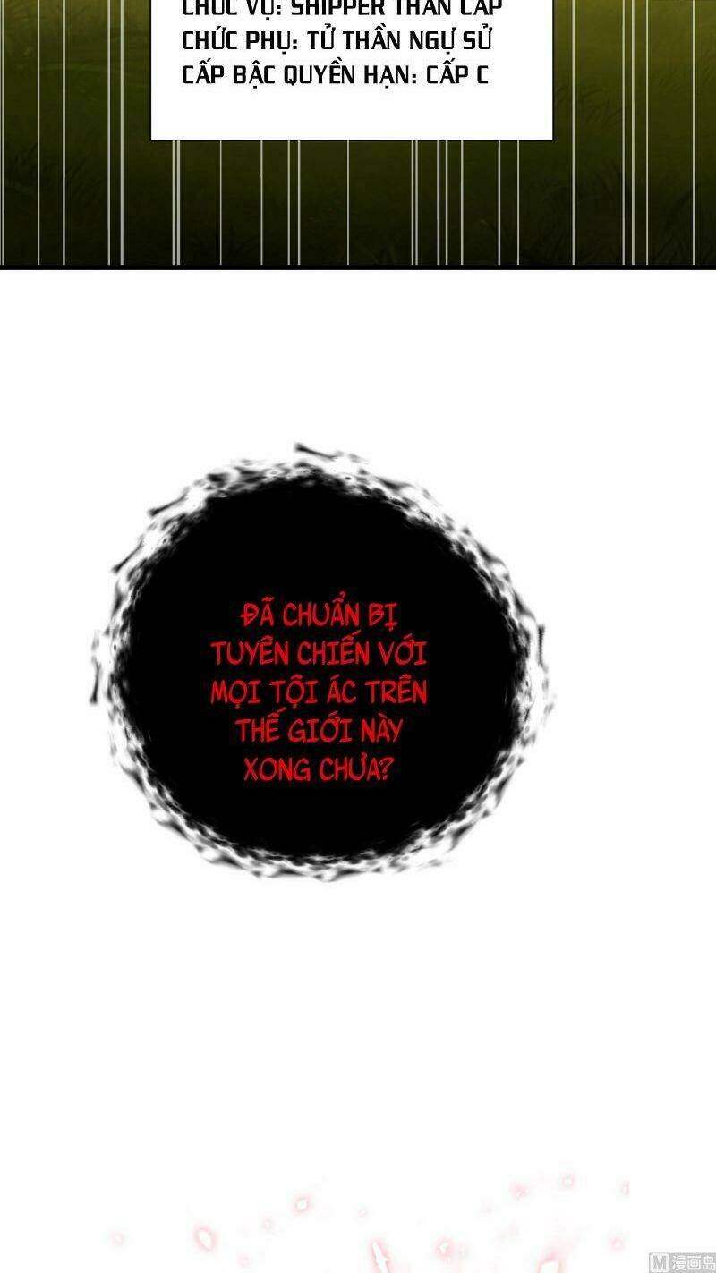 shipper thần cấp chapter 62 32