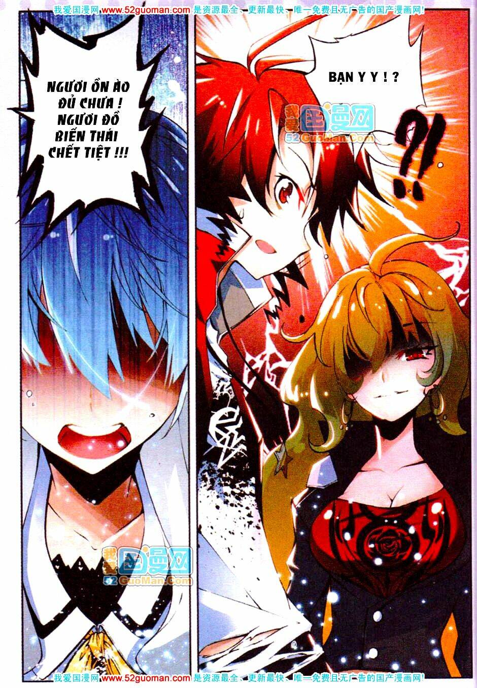 nộ lương tinh không chapter 13 18