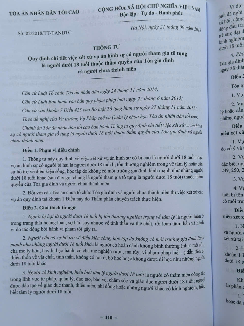 Sách Luật Tư Pháp Người Chưa Thành Niên sửa đổi, bổ sung năm 2025 (V2622Q)