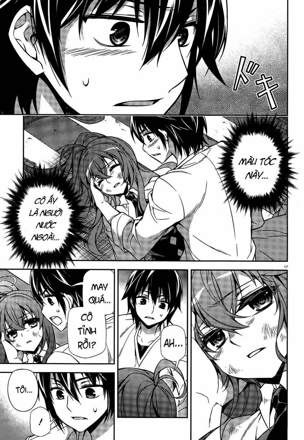 ark:romancer chapter 1 16