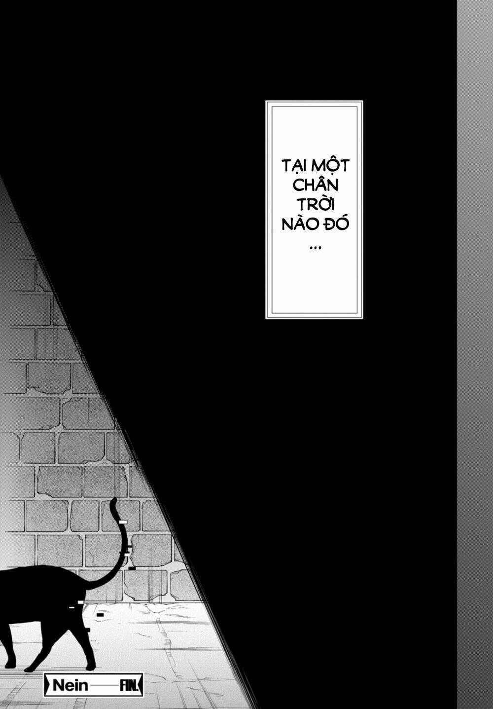 nein ~ 9th story ~ chapter 14 31