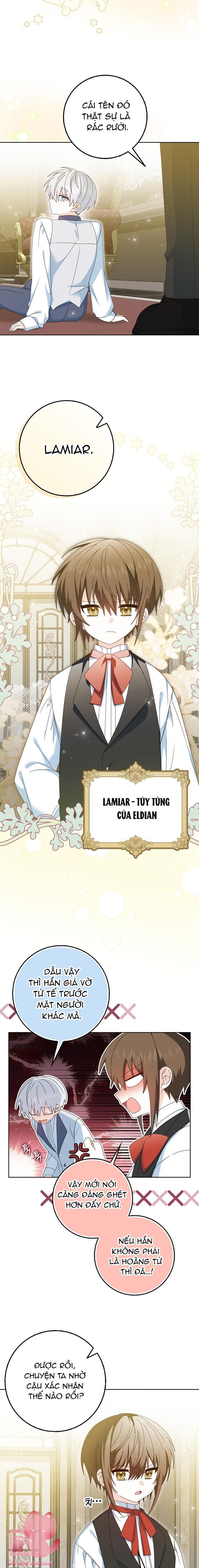 tôi sẽ chiếm lấy ngư trường! chapter 5 15