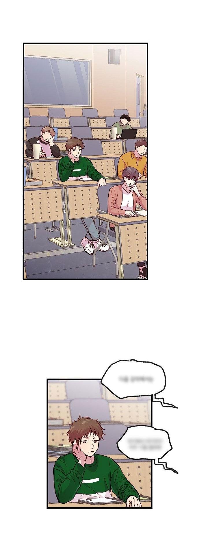 cách để trở thành gia đình chapter 16 8