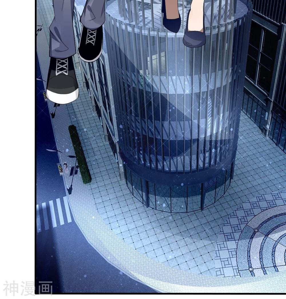 tuyệt thế binh vương chapter 88 3