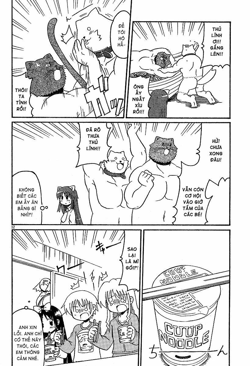 lolita complex phoenix chapter 13 13