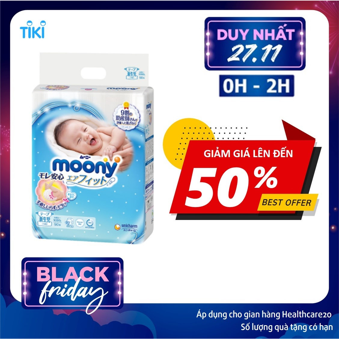 TẢ DÁN MOONY NEWBORN DÀNH CHO TRẺ SƠ SINH NB90