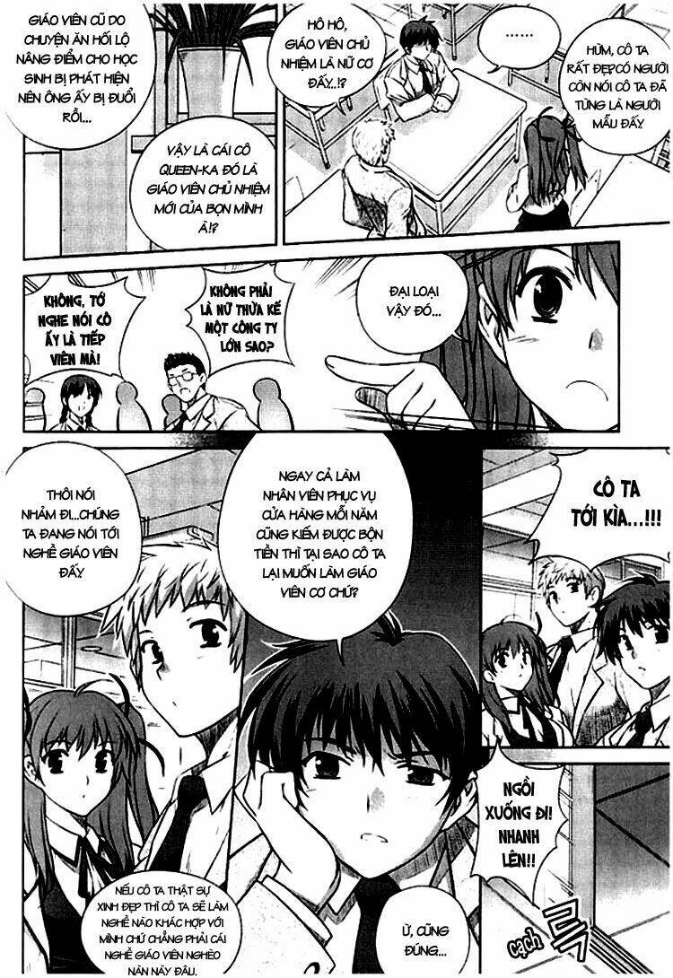 unbalance x unbalance chapter 1 25