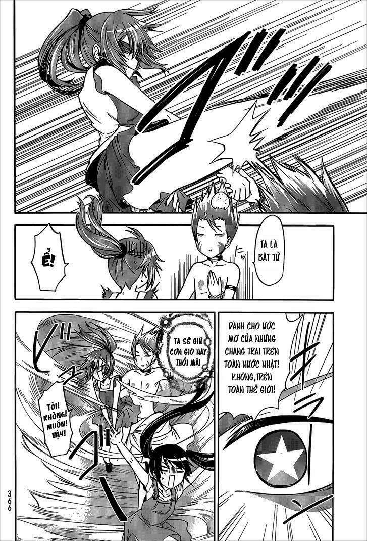 maga-tsuki chapter 41 21