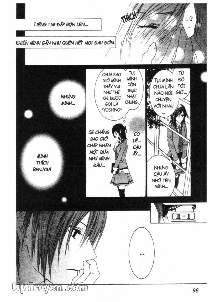 nightmare inspector chapter 2 191