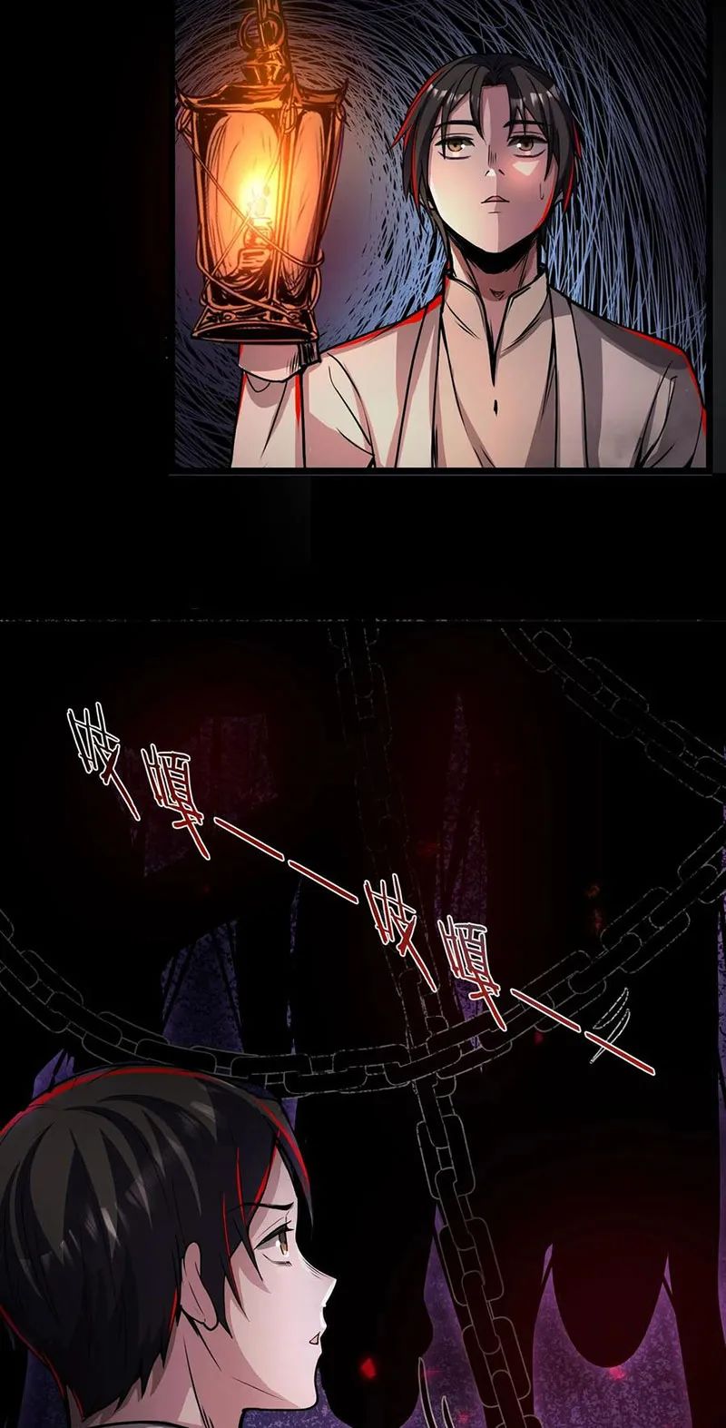 quỷ dị dược tề sư: bệnh nhân của ta đều là kinh khủng chapter 60 15