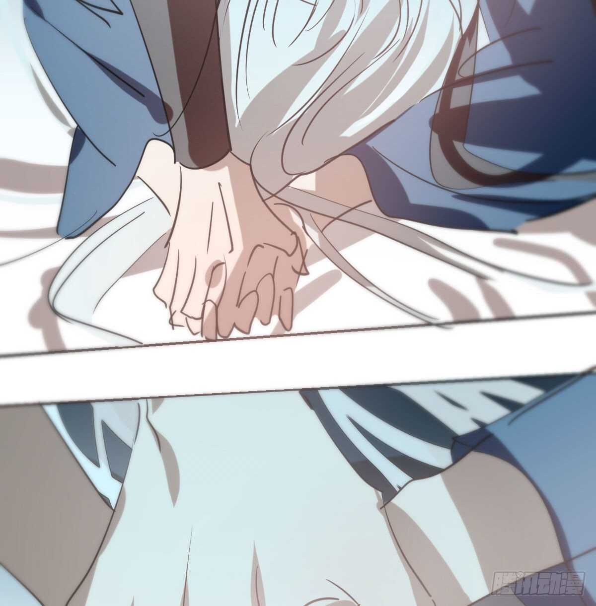 bắt lấy ngao ngao chapter 120 39