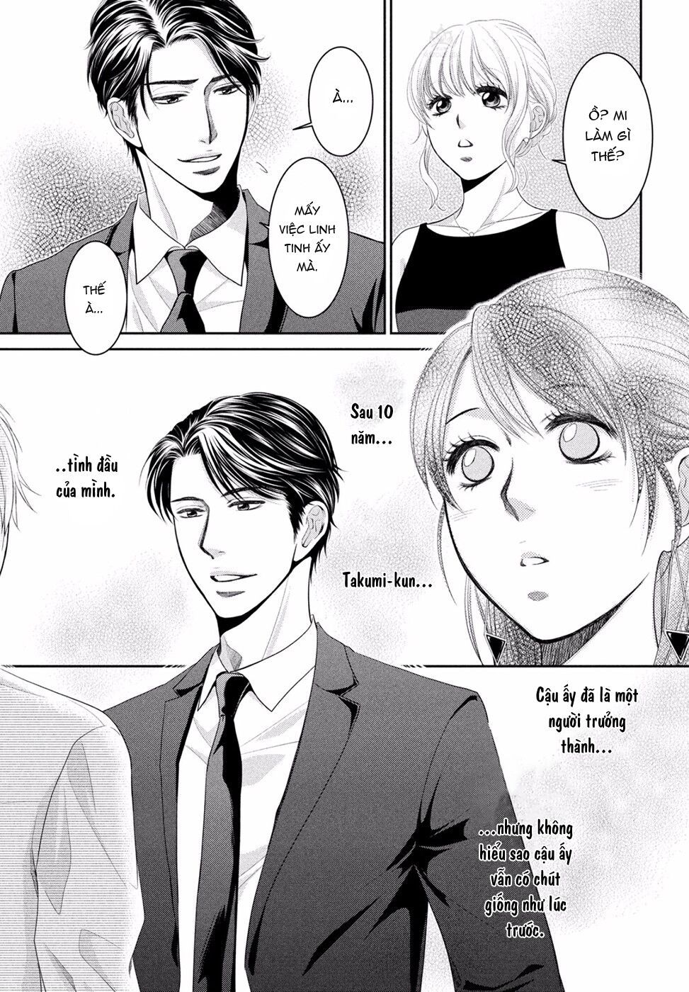 ano natsu chapter 1 14