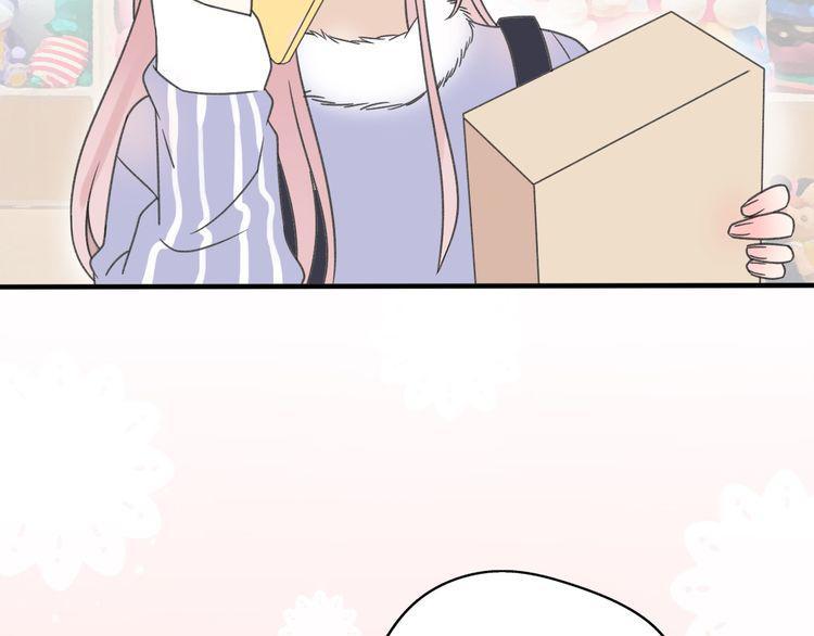 cuộc chiến tình yêu chapter 33 83