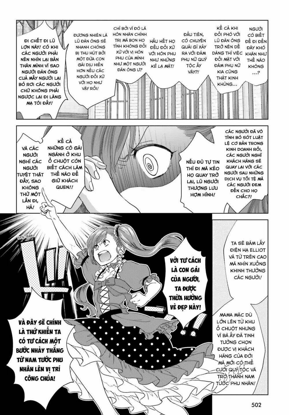 the villainess' slow prison life began with her broken engagement chapter 3 9