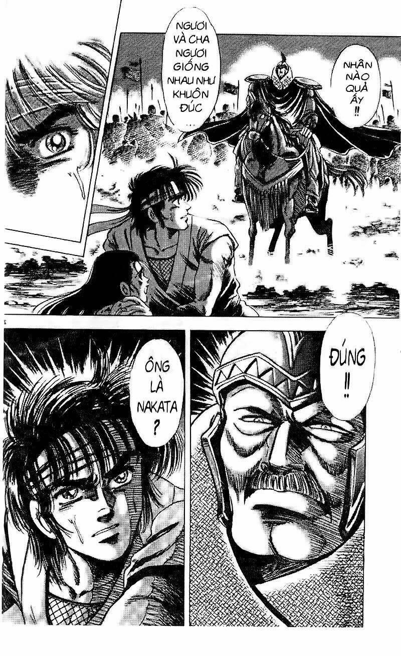 haou densetsu takeru chapter 82 29