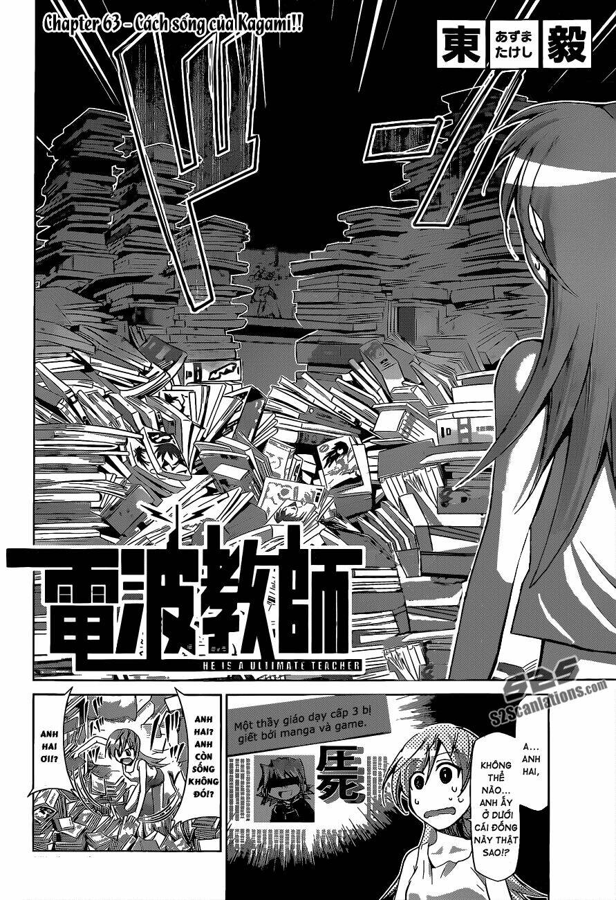 denpa kyoushi chapter 63 3