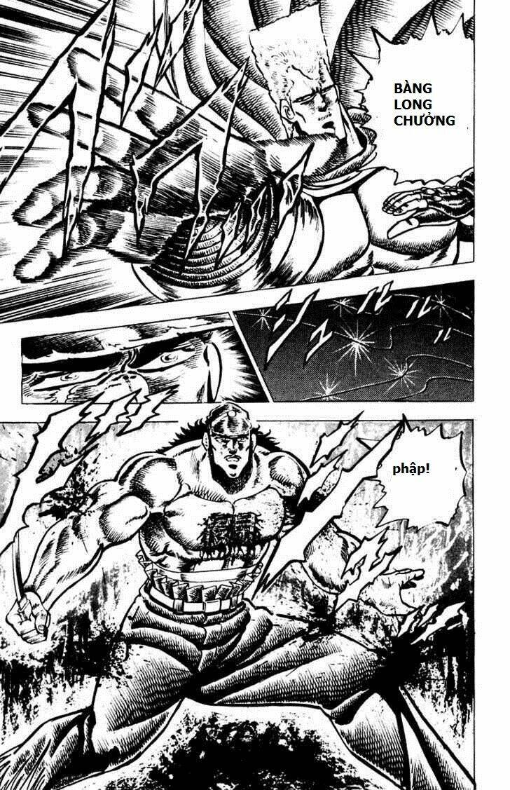 sakigake!! otokojuku chapter 70 14