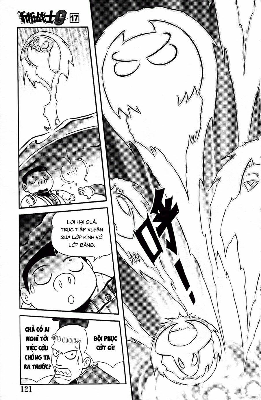 hiệp sĩ giấy g chapter 91.2 15