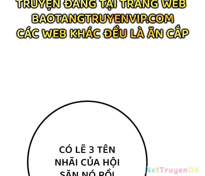 hồi quy làm con trai ngoài giá thú của gia đình kiếm thuật danh tiếng chapter 26 64