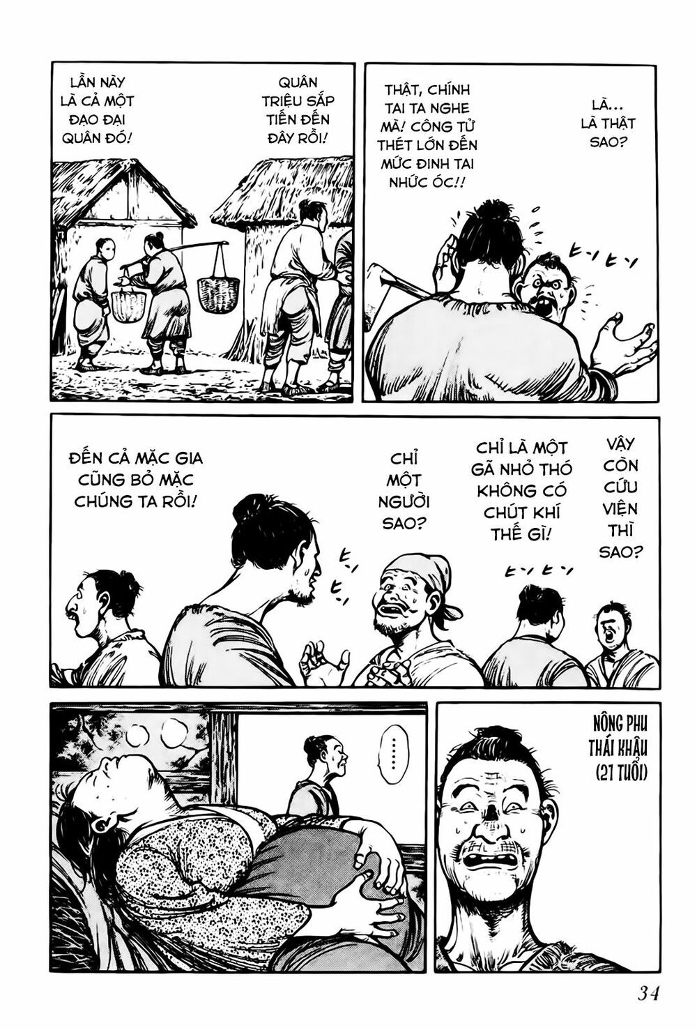 binh pháp mặc công chapter 2 6