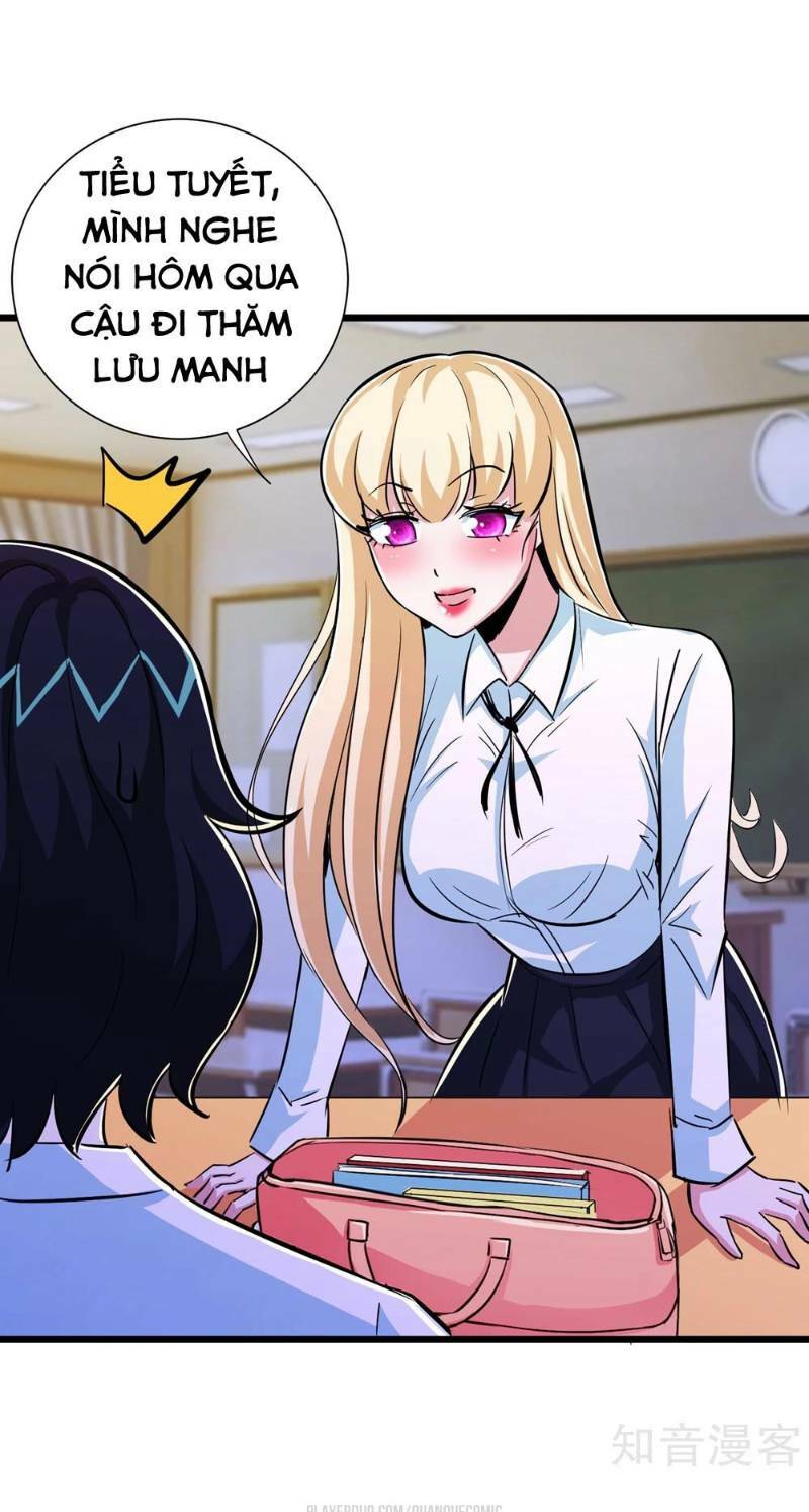 tối cường đặc chủng binh của hoa khôi chapter 67 10